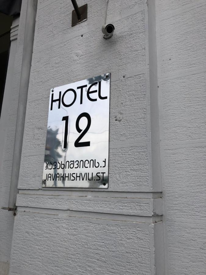 Margo Palace Hotel Tbilisi Bagian luar foto